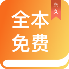 德州牛仔app